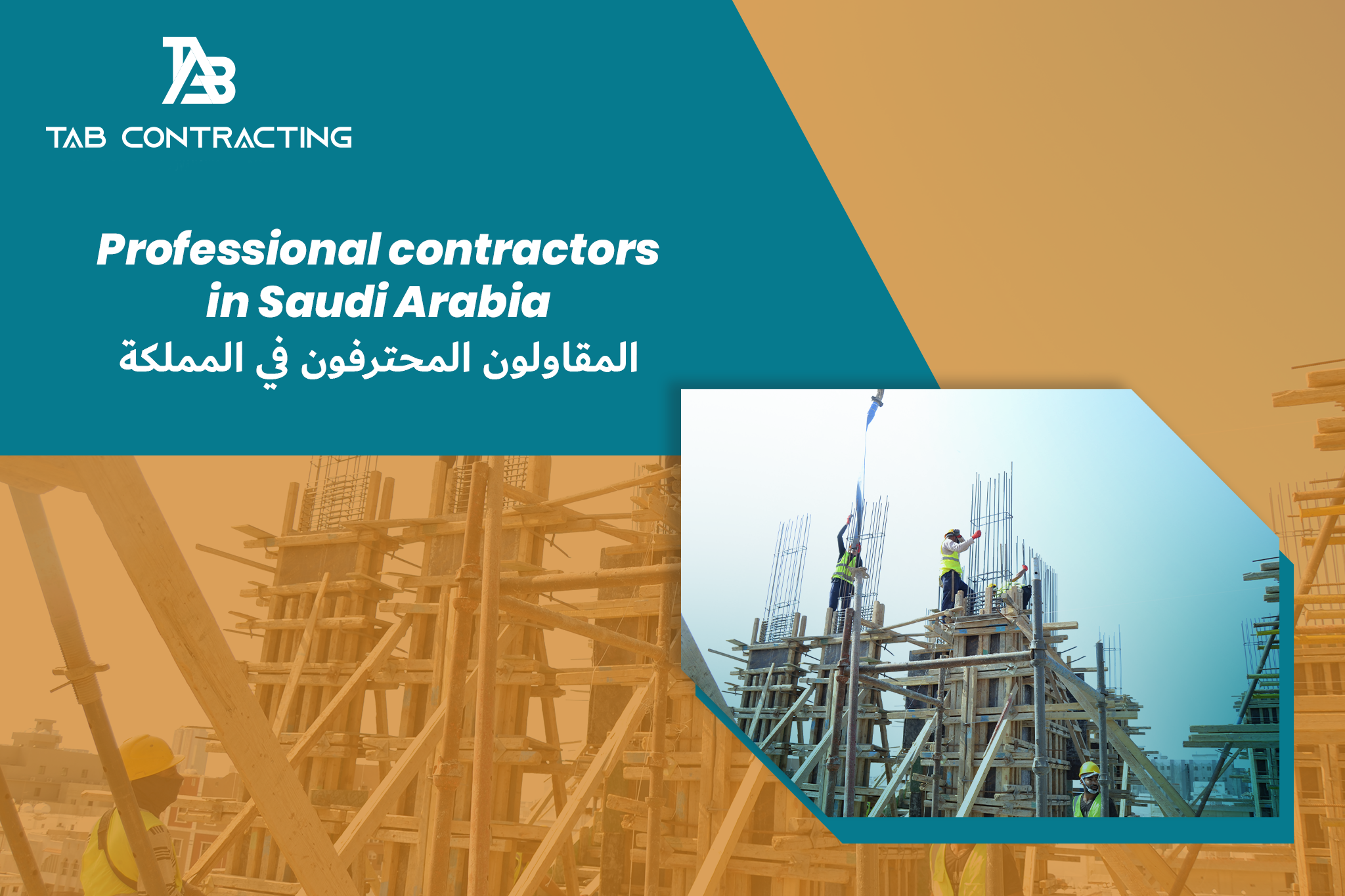 Professional contractors in Saudi Arabia