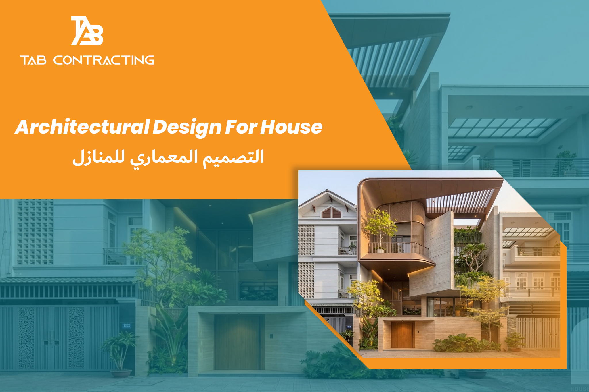 Architectural Design For House